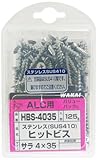 WAKAI ヒットビス 皿    ワカイ    HBS-4035