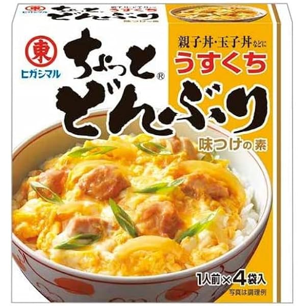 【当選品】【新品未開封】【限定品】ヒガシマル★キャラクターどんぶりペアセット 当選品】【新品未開封】【限定品】ヒガシマル☆キャラクター