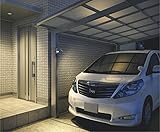 コイズミ照明 アウトドアスポットライト人感センサ付(白熱球60W×2灯相当)シルバーメタリック AU43322L