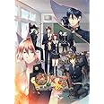 逢魔時~怪談ロマンス~(通常版) - PSP