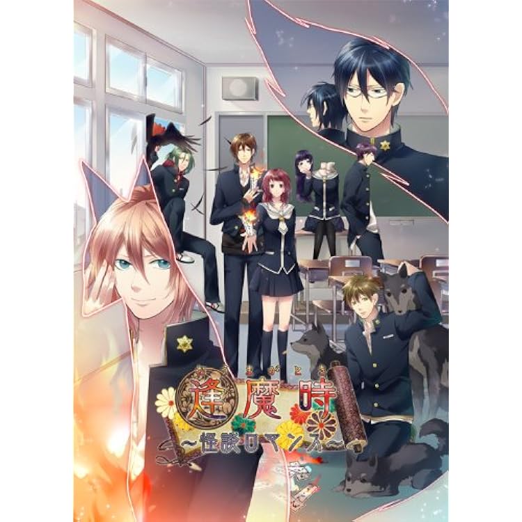 逢魔時&黄昏時・ツインパック - PSP rdzdsi3 | ME-CFS.NET