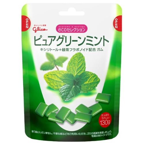 グリコ ピュアグリーンミント