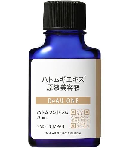 Amazon.co.jp: 【オッペン化粧品】 OPPEN 薬用彩霞（さいか）30ml （無
