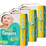 パンパース テープ  ウルトラジャンボ M 270枚 (90枚×3個) (テープタイプ)