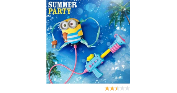 Amazon Usj ミニオン ウォーターシューター 水鉄砲 19 水鉄砲 おもちゃ