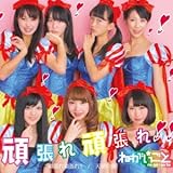 �撣��撣��!!