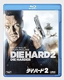 �_�C�E�n�[�h2�k���Ԍ��萶�Y�X�y�V�����p�b�P�[�W�l