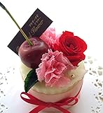 プリザーブドフラワー お花でできたフラワーケーキ プチチェリーケーキ 食べられません