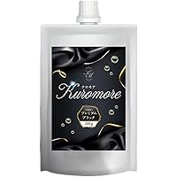 バランローズ　KURO クリームシャンプー　400g x 2 KUROクリームシャンプー | VALANROSE(バランローズ)【公式】