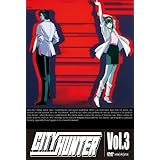 CITY HUNTER Vol.3 [DVD]