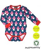 北欧ベビー服 長袖ロンパース 肌着 ボディスーツ Mushroom 3-9ヶ月/9-18ヶ月 Maxomorra マクソモーラ (74/80)
