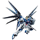 GフレームFA 06 ライジングフリーダム アーマーセット フレームセット