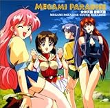 ���_�V�� ���y�V��