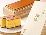 出産内祝い 名入れ 長崎 カステラ 蜂蜜 命名 0.5号サイズ 桐箱入り