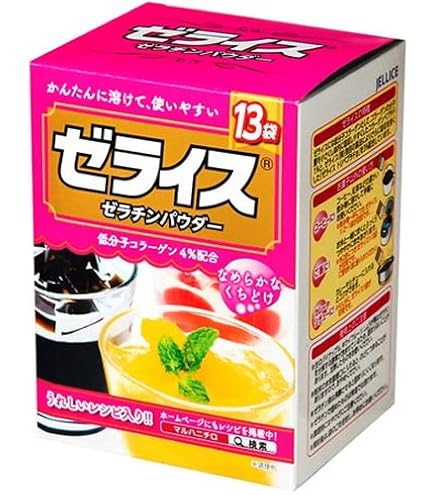 Amazon.co.jp: K and Son's フィッシュゼラチン マリン ゼラチン 800g