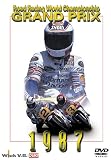 1987 GRAND PRIX 総集編 [DVD]