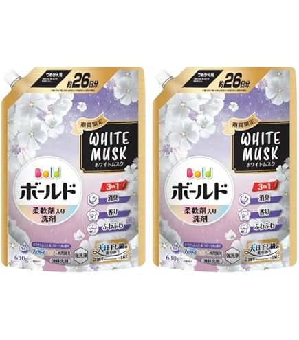Amazon | 【期間限定】ボールド ホワイトムスクの香り 液体 本体 610g
