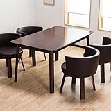 【お洒落な家カフェスタイル ダイニング5点セット】 丸みを帯びたクッションチェアー(座面9cm厚) 360度回転椅子 半円形背もたれ ガタツキ防止付きダイニングテーブル 130cm幅 安全な角丸加工 4人掛け食卓セット (ダークブラウン色)