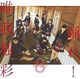 �x��!/�B��ƍʁy�^�C�vB�z