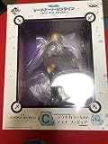 BANDAI 一番くじ ソードアート・オンライン～SAO WILL RETURN～　C賞 ユウキカラーver. アスナ フィギュア