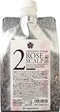 【髪もサラサラ頭皮ケア】薬用トリートメントオブヘア・2-ROスキャルプ 1,000g ローズブーケの香り Ofcosmetics(オブ・コスメティックス)[医薬部外品]