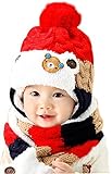 子供 ニット帽 マフラー セット ニットキャップ かわいい 赤ちゃん　クマ ふわふわ 暖かい (レッド)