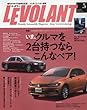 ル・ボラン 2018年 05 月号 [雑誌]
