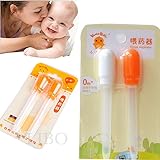 （ガオルイ）Gaorui ベービー　幼児　薬ドロッパー　薬を簡単に飲ませる　アスピレーター　３点セット（計６個）