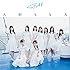 STU48「大好きな人(初回限定盤Type D)」