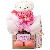 ベアー&ベビーフィート おむつケーキ