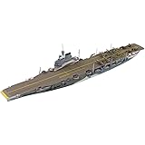 青島文化教材社 1/700 ウォーターラインシリーズ 限定 イギリス海軍 航空母艦 イラストリアス ベンガジ攻撃作戦 プラモデル
