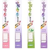 ガーデン用品 DIY 障子紙 人気 すてきな明るくつよい障子紙 94cm×3.6m 3本セット AS152・若葉