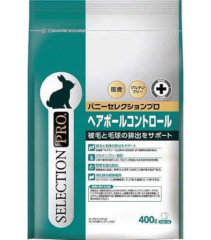 Amazon | バニーセレクションプロ グルテンフリー メンテナンス