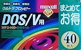 日立マクセル マクセル MAXELL 3.5インチ 2HDフロッピーディスク DOS/Vフォーマット 40枚入り MF2-HD-DOS18