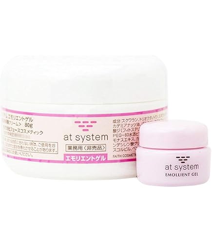 FAITHフェース ラメラベール ウォッシュ（洗顔料）245g faithフェース