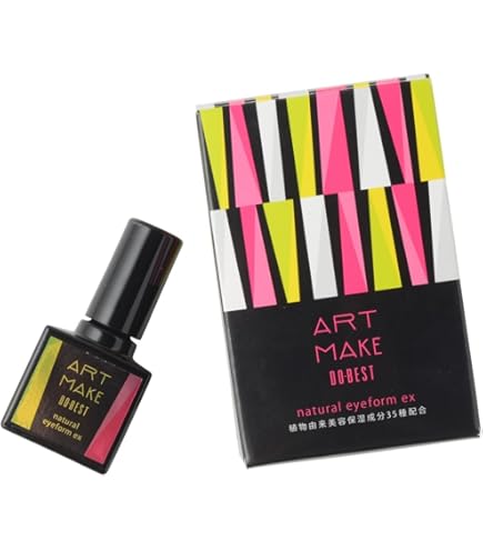 Amazon.co.jp: アイリッドボーテEX ＜二重瞼形成化粧品＞7ml 2本セット