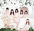 永遠プレッシャー【多売特典生写真無し】 (TYPE-B)