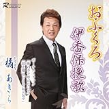 ���ӂ���/�ɍ��۔҉�