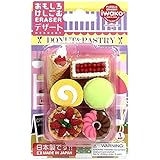 イワコー おもしろ消しゴム デザート ER-BRI019 ブリスターパック16