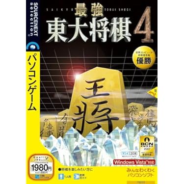 Amazon.co.jp 売れ筋ランキング: undefined の中で最も人気のある商品です