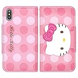 [Hello Kitty Sanrio Face Diary 手帳型 ダイアリ サンリオ ハローキティ キティ ケース] スマホケース iPhoneX iPhoneXs iPhone10 iPhone8 iPhone7 プラス plus iPhone 7 8 Plus X Xs 10 iphone7plus iphone8plus アイフォンX アイフォン8プラス アイフォン8 アイフォン 7 8 Plus X ハローキティ マイメロディ シナモロール ポムポムプリン ケース カバー 手帳型ケース (【iphone X/XS】, 【キティ_ホットピンク】) [並行輸入品]