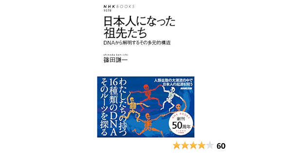 アマゾン