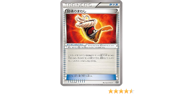 別注 トレーナーズポスト ミラー 4枚 エクストラ Xy 即日出荷 Edensport Pl 別注 トレーナーズポスト ミラー 4枚 エクストラ Xy 即日出荷 Edensport Pl