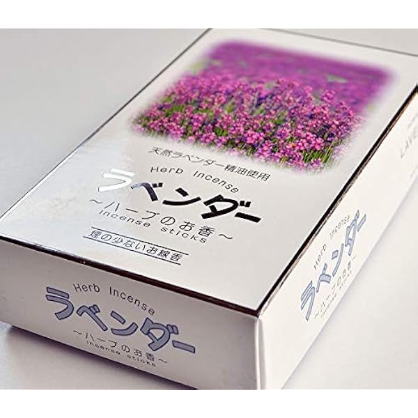 Amazon.co.jp: 大発のお線香 ラベンダー 大 LA-1 : ホーム＆キッチン