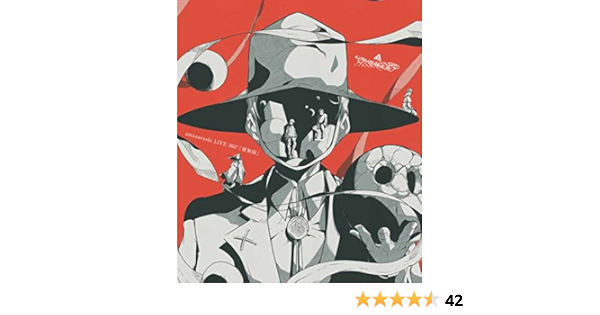 Amazon Co Jp Amazarashi Live 360 虚無病 Blu Ray Disc Dvd ブルーレイ Amazarashi