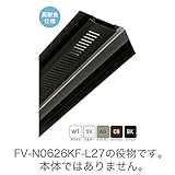 【個人宅配送不可】【20本】 軒天換気用 見切縁(樹脂製)(壁際・軒先兼用)本体 軒天材20mmまで対応 (ブラック) 1820mm FV-N03PN-BK 城東テクノ アミ【代不】