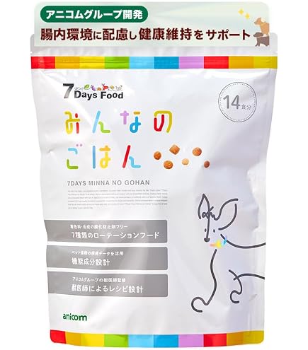 酵素 Amazon | ヴェントゥーノ 快朝酵素プラス酵母DX 248粒 約2か月分