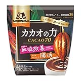森永製菓 カカオの力 CACAO70 ココア 200g