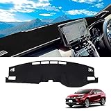 ハリアー 80系 専用 ダッシュボードカバー HARRIER 80 ダッシュボードマット 内装パーツ ダッシュボード 保護マット 日焼け防止 アクセサリー (ハリアー 80系)