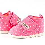 シシュノン ベビーシューズ 日本製 女の子 濃ピンク 14cm